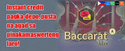 Daily Slot Spin Bonanza promotion banner